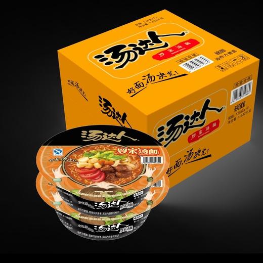 统一汤达人方便面整箱装日式豚骨碗面海鲜罗宋汤韩式酸辣泡面12碗 商品图2