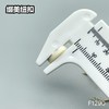 F1290(整包购买) 商品缩略图8