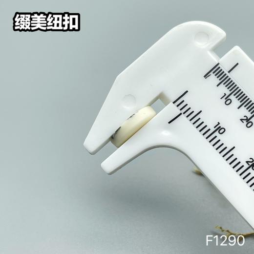 F1290(整包购买) 商品图8