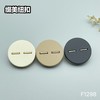 F1298 商品缩略图4