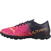 PUMA/彪马ULTRA 4.4 入门级TF碎钉成人足球鞋男106735-03 商品缩略图4