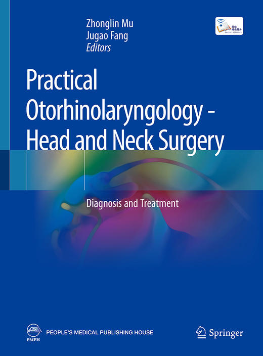 实用耳鼻咽喉头颈外科诊疗（英文版） 9787117324083 2022年2月参考书 商品图1