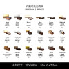 patchi迪拜进口巧克力多口味礼盒250克 商品缩略图3