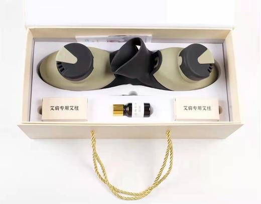 明火艾肩仪器【调理肩颈不适】 商品图3