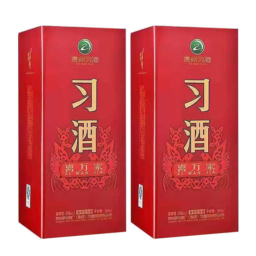 习酒喜万家 商品图3