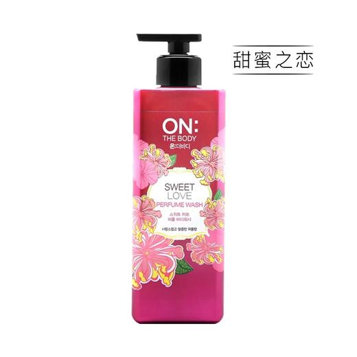 【现货】LG安宝笛香水沐浴露500ml  【三款可选】版本随机发 商品图1