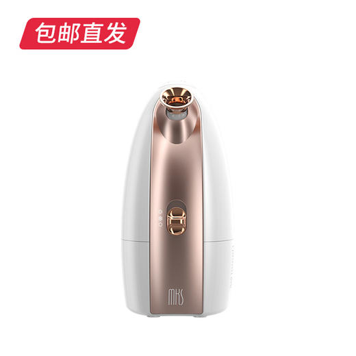 MKS 冷热香薰蒸脸器 冷热双喷纳米喷雾补水脸部美容仪（NV8388）（包邮直发） 商品图4