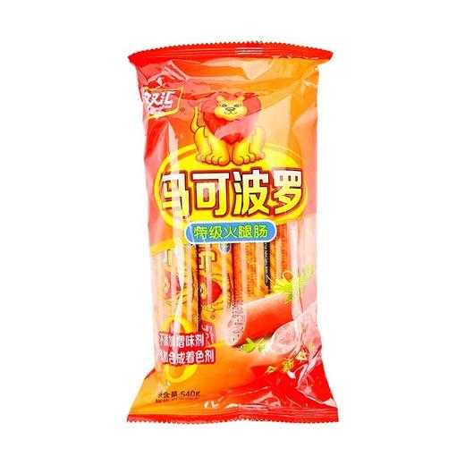 双汇马可波罗特级火腿肠整箱60g*50支肉类香肠即食泡面拍档官方正品 商品图2