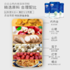 白云山 百悦高多肽牛郫肽 120g（4g*30条） 山楂鸡内金固体饮料 商品缩略图3