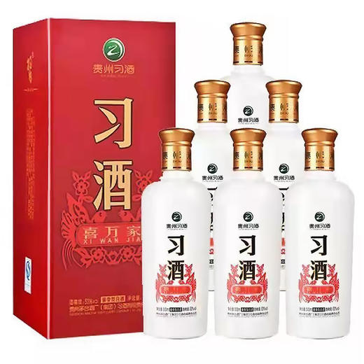 习酒喜万家 商品图1