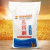 五得利面粉三星富强高筋小麦粉馒头包子饺子10斤20斤家用面粉 商品缩略图0