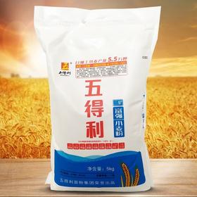 五得利面粉三星富强高筋小麦粉馒头包子饺子10斤20斤家用面粉