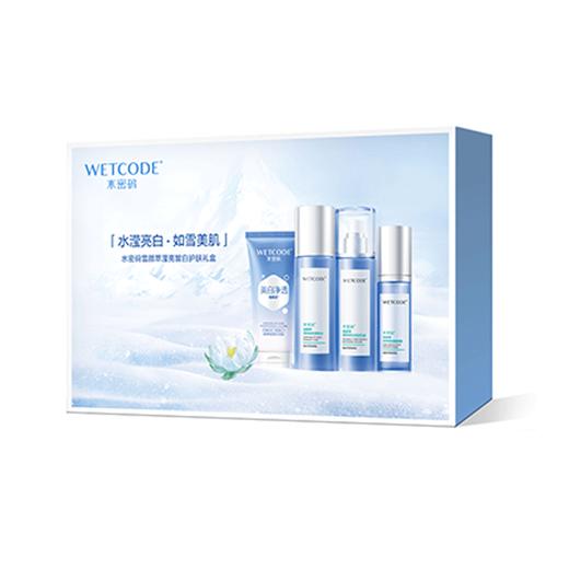 水密码-滢亮皙白护肤礼盒 （新老包装随机发） 商品图2