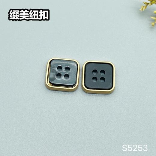 S5253(整包购买) 商品图3