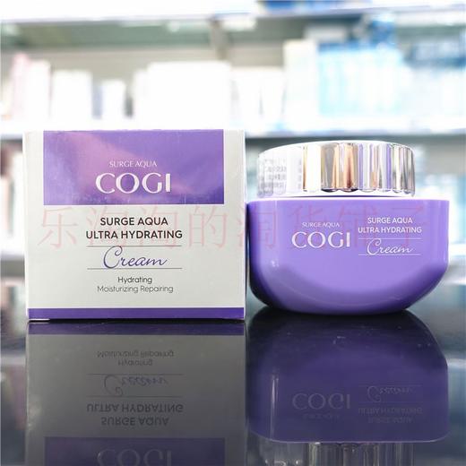 高姿澎湃补水高保湿霜 商品图1