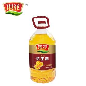 淇花 5L纯正花生油物理压榨一级食用油古法5升家用炒菜烹饪桶装