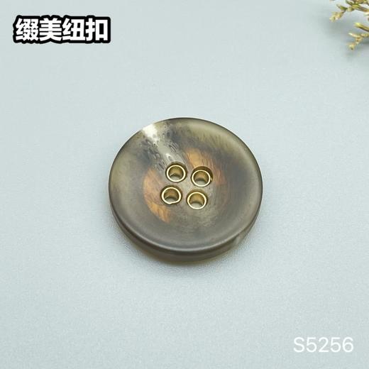 S5256 商品图2