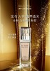 雅诗兰黛白金级奢宠光璨粉底30ml 1CO 2CO 商品缩略图0