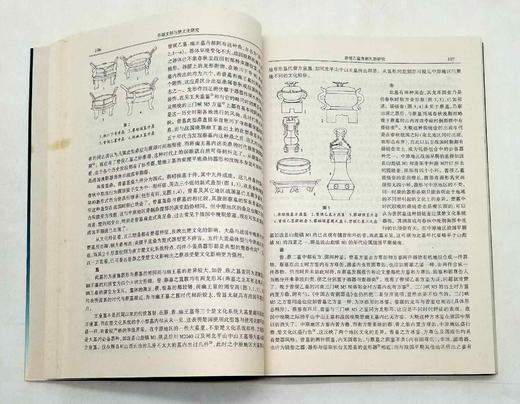 《早期文明与楚文化研究》，16开平装，刘彬徽著，岳麓书社2001年版，售价48元。非偏远地区包邮。 商品图5
