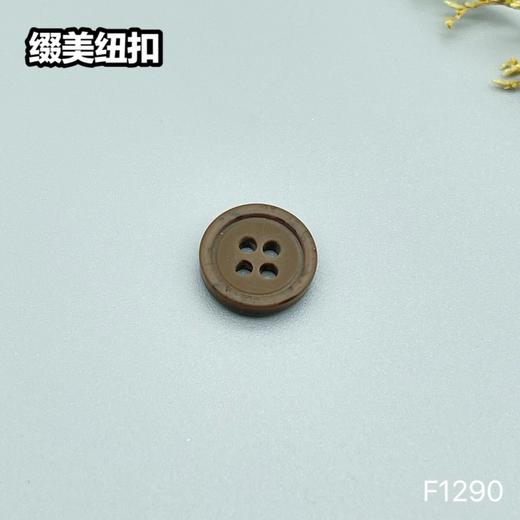 F1290(整包购买) 商品图4