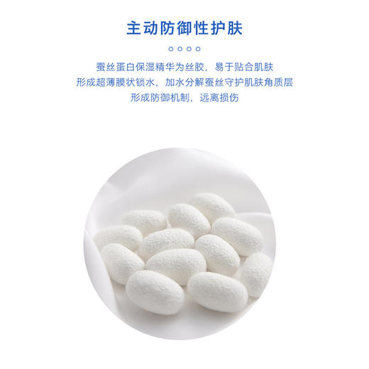 【99任选3】资生堂洗颜专科洗面奶 洁面乳120g 洗的干净不紧绷  泡沫细腻温和，超耐用~ 商品图3