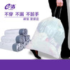 E洁自动收口垃圾袋能装约22斤/不易穿漏/不脏手 提绳塑料袋垃圾袋 商品缩略图0