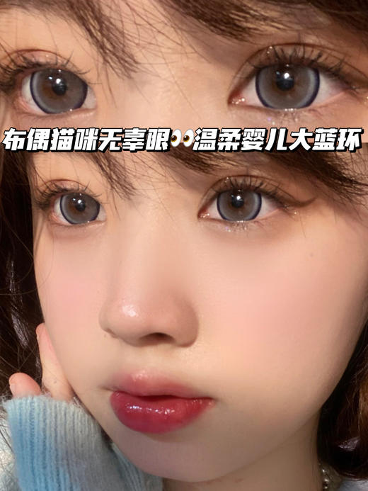 珍珠波板糖【硅水凝胶】 商品图4