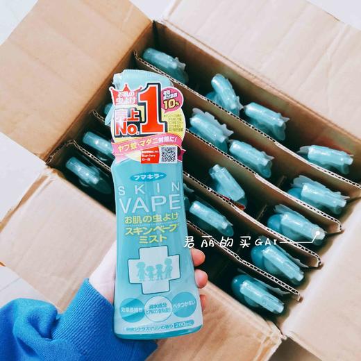 日本本土版 vape绿色/粉色/金色天使版婴儿成人驱蚊喷雾200ml 商品图4