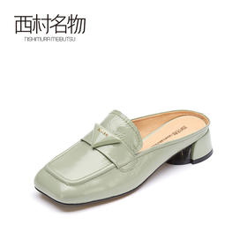 西村名物春季新款懒人包头拖女ins网红时尚方头真皮穆勒凉拖T21AH14101