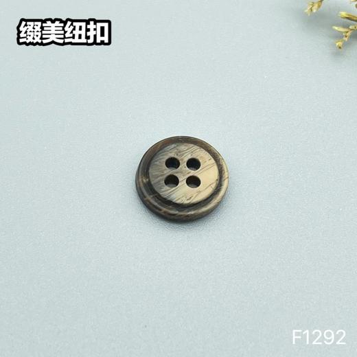 F1292(整包购买) 商品图4