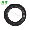 海奥141差速器油封62*93*12、142差速器油封、143差速器油封、151差速器油封629312）9吨贯通轴油封（单价1个，2个/盒）9吨输出油封 商品缩略图2