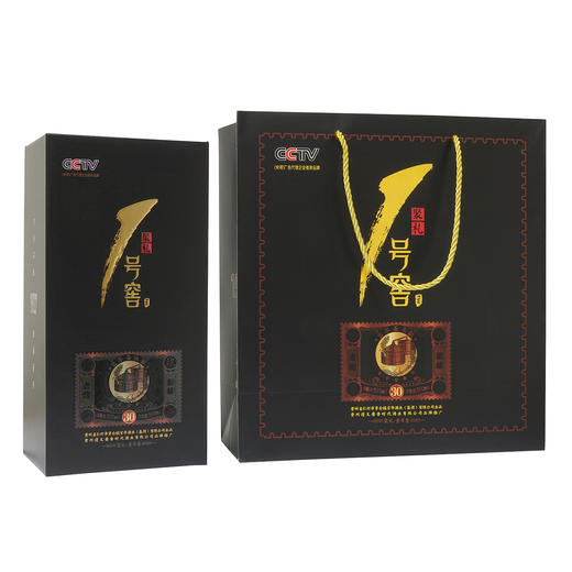 茅台镇 聚礼一号窖30  单瓶 酱香型白酒 53度 500ml 商品图6