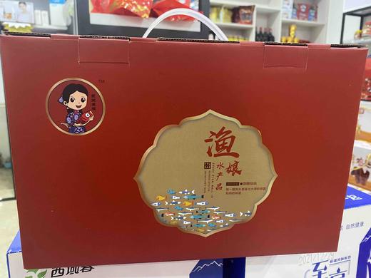 霞关鱼丸250g*1/鱼羹250g*1 商品图8