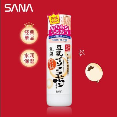 莎娜SANA豆乳美肌乳液150ml 商品图0