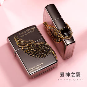 N4520130828011  Zippo  之宝打火机爱情之翼三面徽章宝石黑冰原装送男友生日礼物