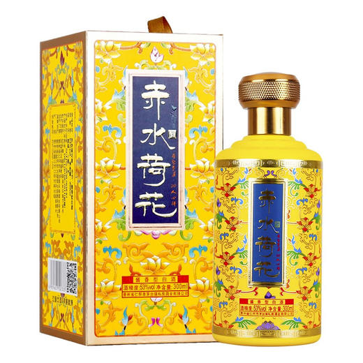 【推荐】赤水荷花  珐琅彩（帝王黄+翡翠蓝）酱香型53度 300ml*2组合 商品图1