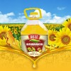 淇花食用植物调和油 家庭炒菜食用家用油桶装食用油5L 商品缩略图2