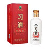 习酒喜万家 商品缩略图2