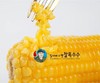 超火的韩国老爷爷玉米..大家可以买回去尝尝！最新的日期.. 商品缩略图1