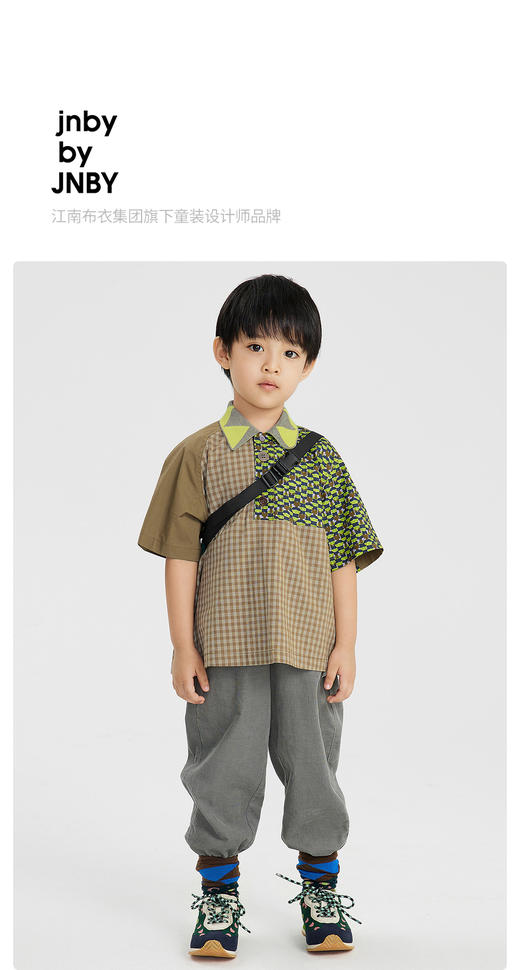江南布衣婴童  22年春装新品  1M1210060 商品图0