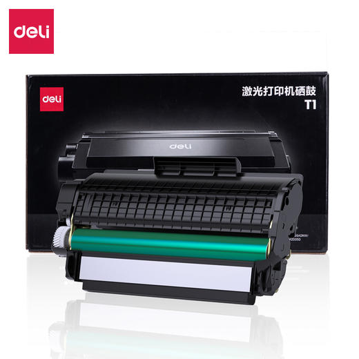 得力T1硒鼓 商品图0