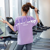高品质时尚百搭宽松短袖运动上衣女宽松透气罩衫速干T恤瑜伽服短袖夏薄款跑步 商品缩略图1