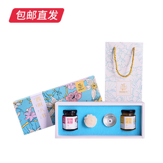 等蜂来"女神节"三合一礼盒装 230g（包邮直发） 商品图5