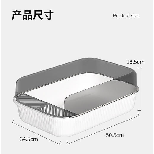 半封闭顶入式猫砂盆 猫厕所 高边防外溅 大空间 优质PP材质 商品图1