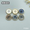 F1304(整包购买) 商品缩略图4