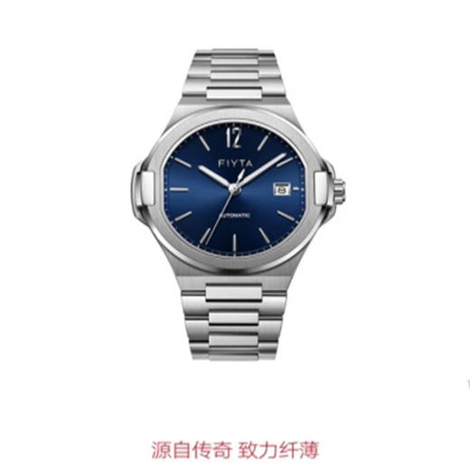 飞亚达腕表GA856000.WLW 商品图0