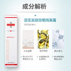 【原装进口】润肤防晒隔离霜 50ml   SPF50   PA++ 商品缩略图1