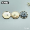 F1295 商品缩略图5