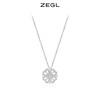 ZEGL爱心四叶草项链925纯银项链女高级设计感小众轻奢锁骨链配饰 商品缩略图1
