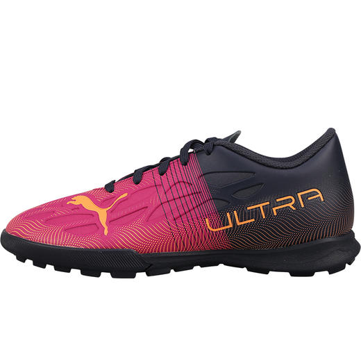 PUMA/彪马ULTRA4.4青少年入门级TF碎钉儿童足球鞋男童106745-03 商品图4